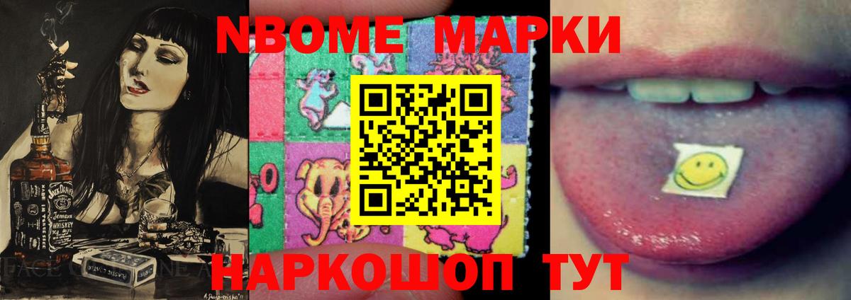 LSD-25 экстази кислота  Вход с VPN  Лсд 25 экстази  Брянск 